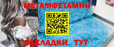 mdpv Гусиноозёрск