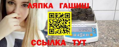 скорость Гусев