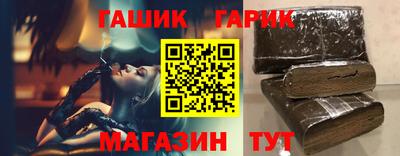 скорость Гусев