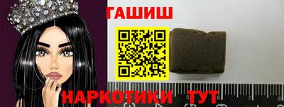скорость Гусев