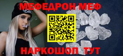 скорость Гусев