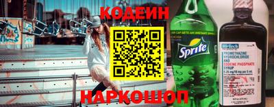 mdpv Гусиноозёрск