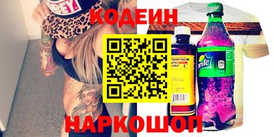 скорость Гусев